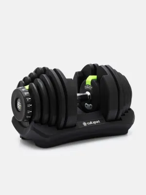 40 kg Compact Adjustable Dumbbell (5kg to 40kg), Easy Weight Change: 17-in-1 (1 piece) (6 Months extended Warranty only on Cultsport.com)