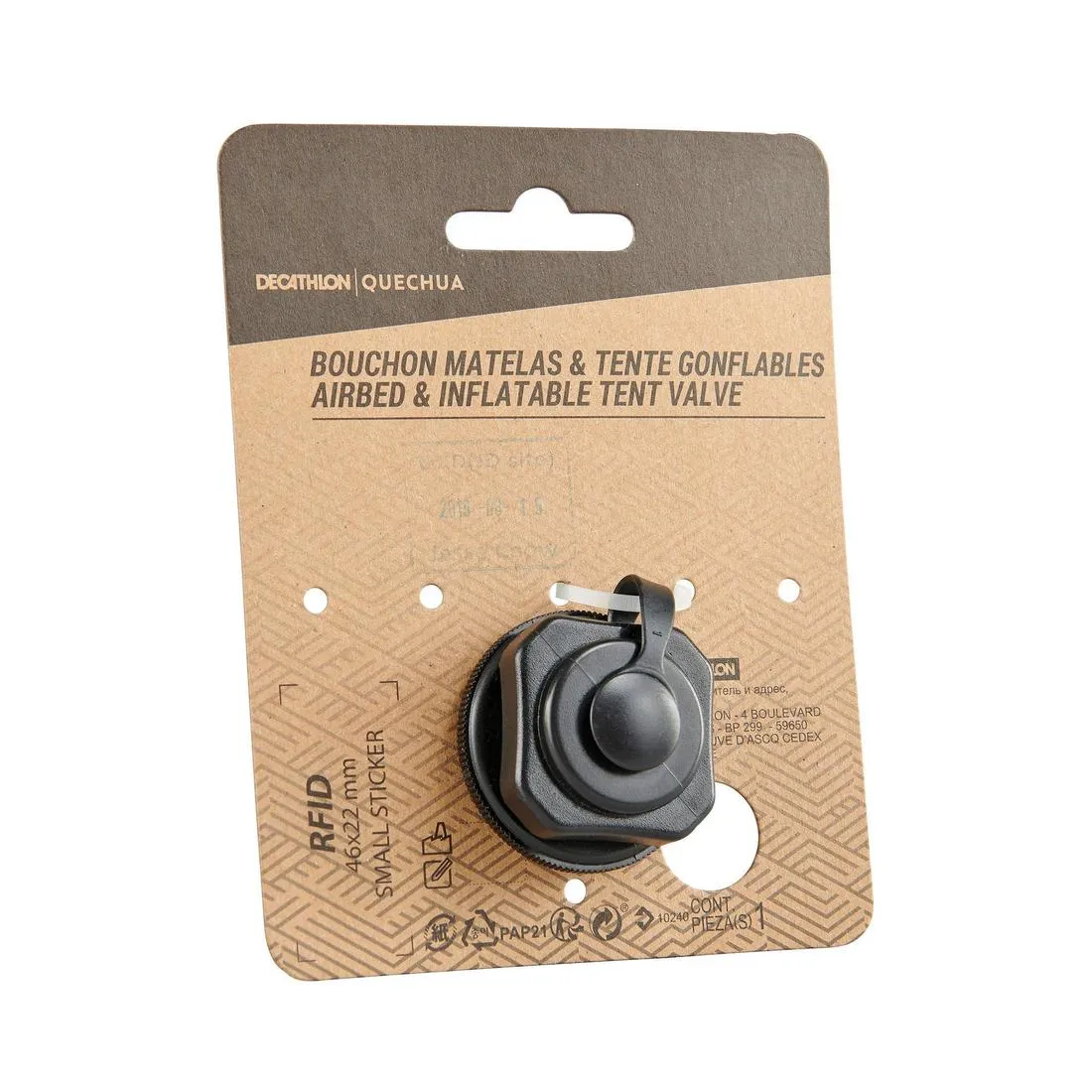 Air Mattress Cap Replacement