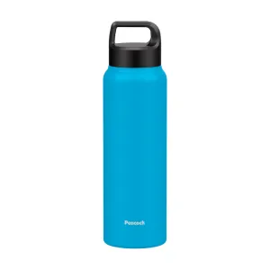 Peacock 0.80L Handle Lid Bottle - Blue
