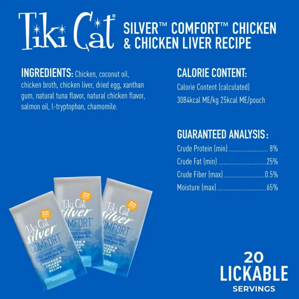 Tiki Cat Baby Thrive Chicken & Liver Kitten Supplement (0.28 oz x 20 servings)